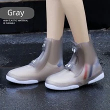 1雙灰色防水遠足雨鞋套 - 灰色 - 查看 1