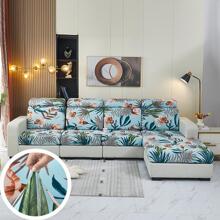 1 件牛奶絲印花高彈性沙發座椅套,柔軟,適合一/二/三/四人座沙發,附/無背蓋,防刮防污 - 彩色 - 查看 1