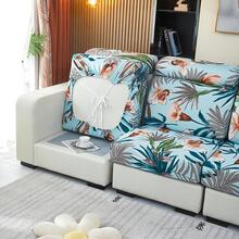 1 件牛奶絲印花高彈性沙發座椅套,柔軟,適合一/二/三/四人座沙發,附/無背蓋,防刮防污 - 彩色 - 查看 5