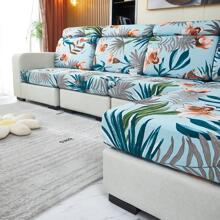 1 件牛奶絲印花高彈性沙發座椅套,柔軟,適合一/二/三/四人座沙發,附/無背蓋,防刮防污 - 彩色 - 查看 7