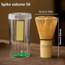 1pc Wooden Tea Cup Brush, Apricot Bamboo Portable Brush For Household Or 1pc Tea Service Tool Back To School