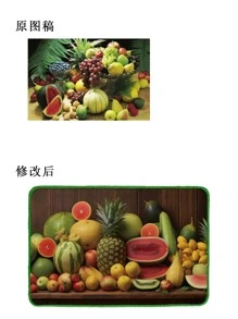 1入組水果樣式廚房墊,國家風格滌綸纖維矩形廚房地墊適用於家庭廚房 - 彩色 - 查看 3