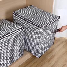 1入組無紡布織物被子收納現代千鳥格圖案可折疊衣服收納袋 - 黑與白 - 查看 1