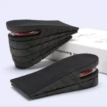 3-9cm增高鞋墊氣墊可調節後跟提升半墊中性，2-5層 - 黑色 - 查看 1