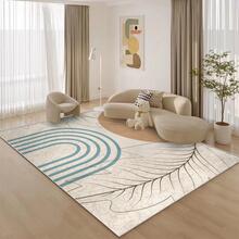 1入組客廳地墊,臥室瓷磚地毯,現代風格地毯,莫蘭迪顏色,幾何樣式地毯 - 米色 - 查看 1