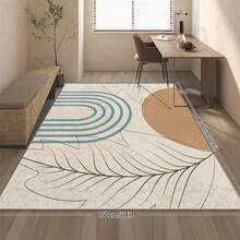 1入組客廳地墊,臥室瓷磚地毯,現代風格地毯,莫蘭迪顏色,幾何樣式地毯 - 米色 - 查看 3