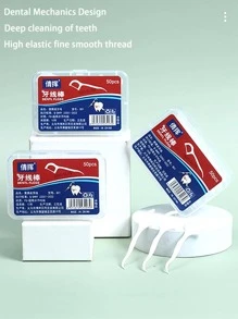 1box Portable Dental Floss - White - View 1