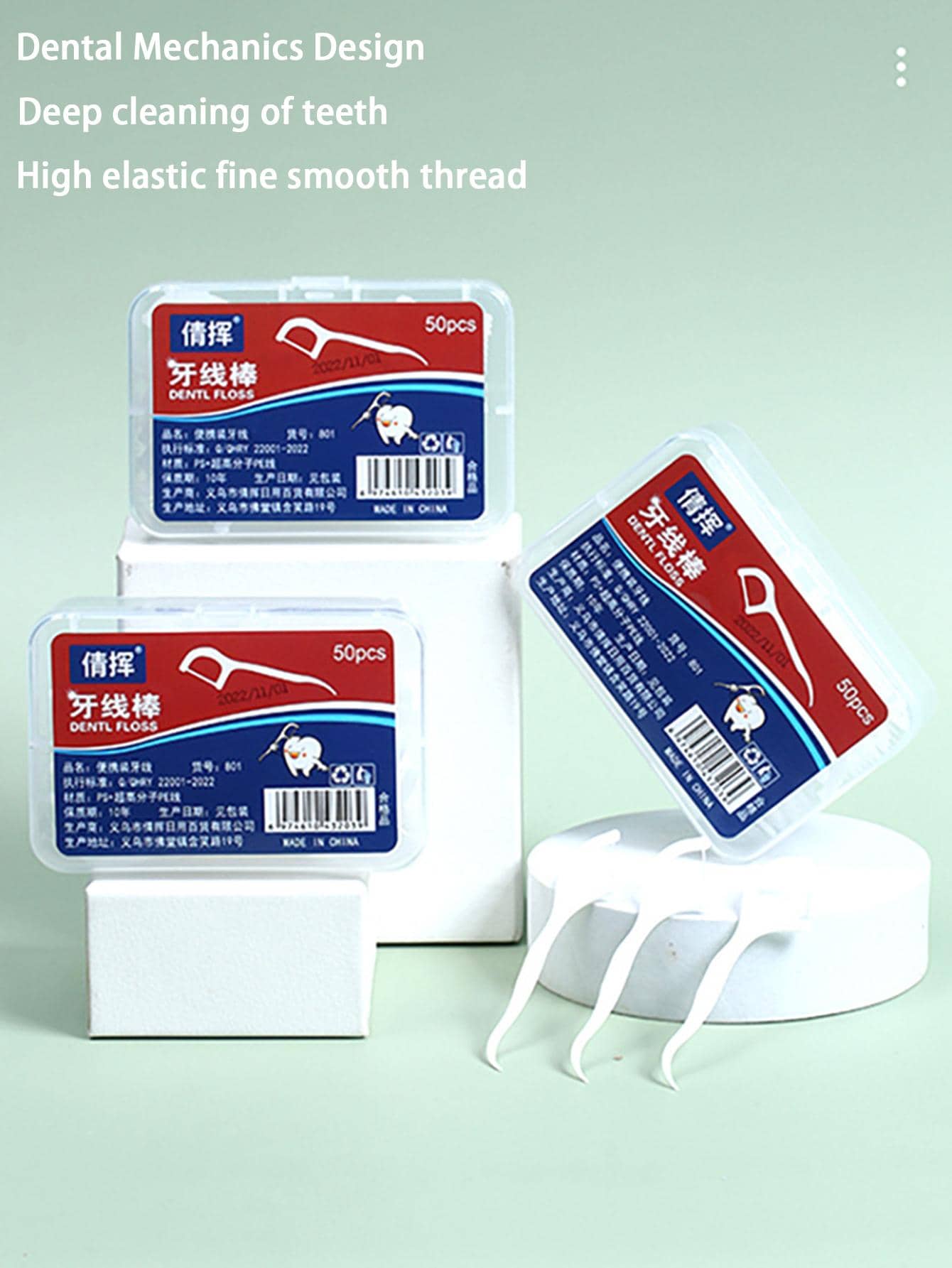 1box Portable Dental Floss - White - View 1