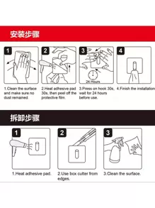 2pcs Stainless Steel Wall Hook, Minimalist Golden Wall Hook For Bathroom