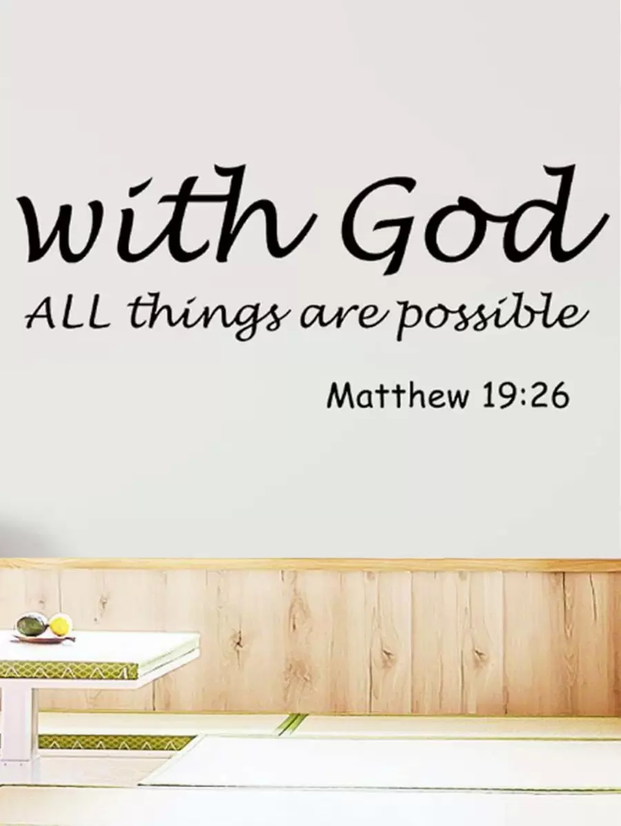 Nhãn dán thiết kế trích dẫn cho trang trí phòng, Nhãn dán tường đồ họa khẩu hiệu phòng khách, Nhãn dán, Decal dán tường, Decal vinyl để trang trí nhà, Vật phẩm trang trí mùa xuân làm mới ngôi nhà của bạn, Nhãn dán trang trí Rama Quà tặng sinh nhật tốt nghiệp - màu đen - Xem 1