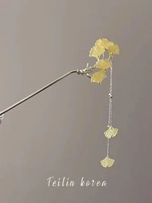 Horquilla con diseño de hoja - Amarillo - Ver 3