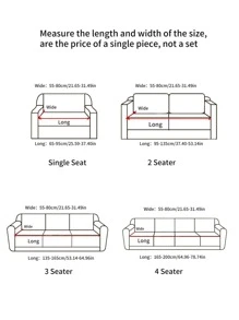 1入組幾何樣式彈性沙發座套 - 淺灰色 - 查看 7