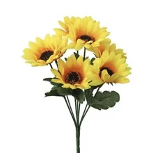 Artificial Flowers - 黃色 - 查看 2