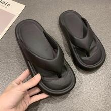 New Arrival Fashionable Black Simple Flip-FlopsSlippers For Home - Black - View 3