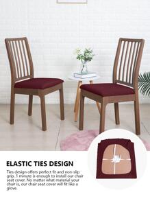 1入組幾何樣式彈力椅座套 - 酒紅色 - 查看 4