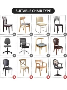 1入組幾何樣式彈力椅座套 - 酒紅色 - 查看 8