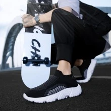 1pair Sporty Sneakers, Knit Slip-on Running Shoes