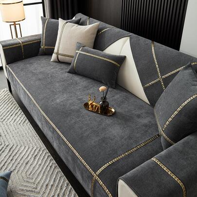1pc Geometric Pattern Sofa Towel, Modern Polyester Anti-slip Towel Cover For Home