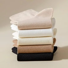 7pairs Solid Ankle Socks - Multicolor - View 4