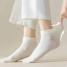 7pairs Solid Ankle Socks - Multicolor - View 5