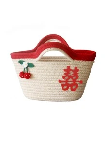 1入組櫻桃裝飾編織收納籃 - 紅色 - 查看 1