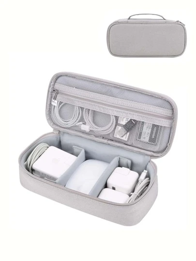 电子产品收纳旅行包，旅行必备物品便携袋，可收纳数据线、充电线、移动硬盘、移动电源（拉链款式随机）