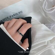 OMID Sterling Silver Rings - ring - View 8