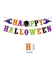 1件套字母設計拉旗 - 彩色 - 查看 2