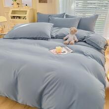 4pcs Polyester Chất xơ Màu thuần Bộ Ga Giường , Bao gồm Chăn Vừa vặn , Vỏ chăn Duvet Và Vỏ gối - Đối với Cỡ lớn Giường ( ) , Có sẵn In 3 Kích thước , 25cm Chiều sâu - Xám - Xem 4