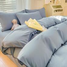 4pcs Polyester Chất xơ Màu thuần Bộ Ga Giường , Bao gồm Chăn Vừa vặn , Vỏ chăn Duvet Và Vỏ gối - Đối với Cỡ lớn Giường ( ) , Có sẵn In 3 Kích thước , 25cm Chiều sâu - Xám - Xem 2