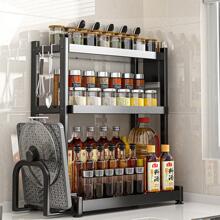 1pc Multi-function Spice Rack - Black - View 2