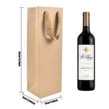 12入組帶繩把手酒瓶禮品袋，牛皮紙酒手提袋，單支酒香檳袋 - 薑色 - 查看 2