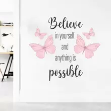 1 pieza Adhesivo de pared con gráfico de mariposa y eslogan,Adhesivos,Calcomanía de pared,Calcomanía de vinilo para decoración del hogar,Artículos de decoración de primavera para refrescar su hogar,Adhesivos de decoración Rama