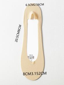 1雙素色隱形襪 - 杏色 - 查看 2