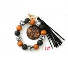 Women Letter Detail Bead & Tassel Decor Round Charm Fashionable Keychain For Gift - Black - View 2