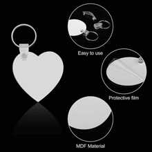 3入組幾何DIY鑰匙圈配件 - 銀色 - 查看 2