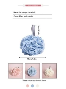 1入組蕾絲邊發泡沐浴可愛PE浴花 - 藍色 - 查看 2