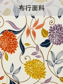 1入組花卉圖案防水彈性沙發坐墊現代滌綸沙發墊套 - 彩色 - 查看 6