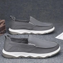 運動鞋適用於男士字母圖案一脚蹬