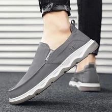 運動鞋適用於男士字母圖案一脚蹬