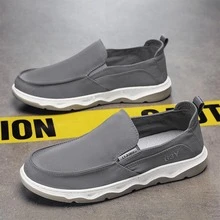 運動鞋適用於男士字母圖案一脚蹬