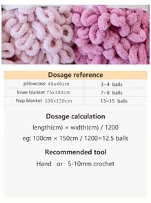 1條白色指環編織線，柔軟舒適，用於編織毯子、衣服、圍巾，固定線圈尺寸，DIY編織，適合初學者 - 白色 - 查看 11