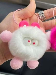 1入超可愛毛絨毛球鑰匙扣，新年禮物，男女孩子都適用，車鑰匙圈