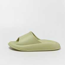 女式綠色厚底家居拖鞋