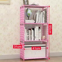 Librero Y Mueble Organizador Estante Para Libros 3 Cubos BOSSCO - Rosa - Ver 2
