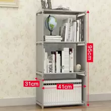 Librero Y Mueble Organizador Estante Para Libros 3 Cubos BOSSCO - Gris - Ver 2