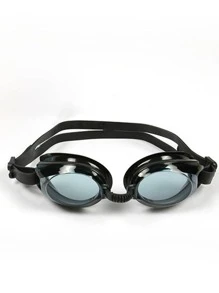 Anti-fog Waterproof Swimming Goggles - Multicolor - View 2
