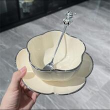 1pc Flower Design Bowl & 1pc Plate & 1pc Bear Decor Spoon, Modern Porcelain Cutlery Set For Home - Beige - View 1