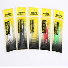 Badminton Racket Head Protective Sticker Multi-Color Anti-Friction ...