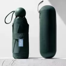 Wedding Umbrellas - Màu xanh lá cây đậm - Xem 2